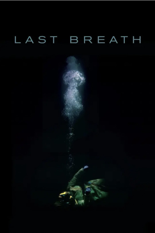 Last breath映画のカバー