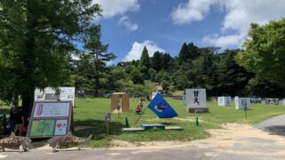 【完全ガイド】六甲山アスレチックGREENIA体験談 | 予約は必要？服装は？